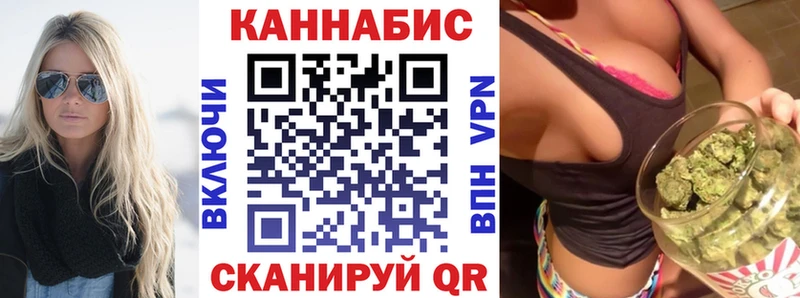 Где купить наркотики Краснообск Alpha PVP