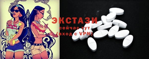 мескалин Богданович
