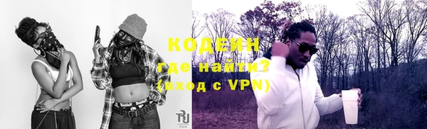 круглые Богородицк