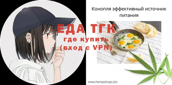 мескалин Богданович
