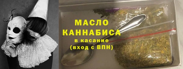 мескалин Богданович