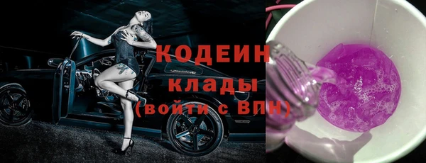 круглые Богородицк