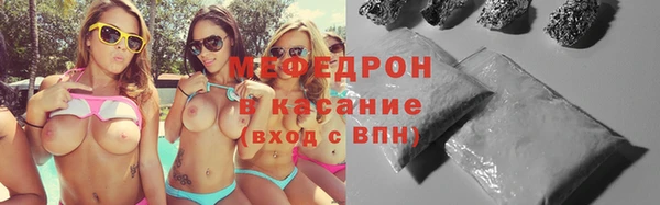 мескалин Богданович