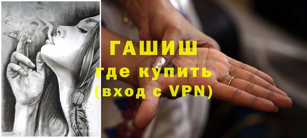 круглые Богородицк
