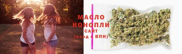 мескалин Богданович