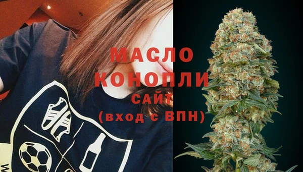 мескалин Богданович