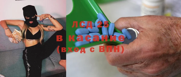 круглые Богородицк
