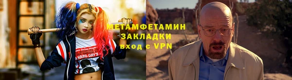 мескалин Богданович