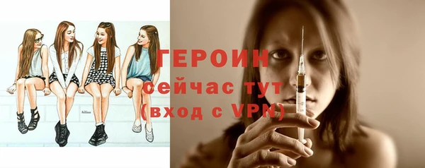 мескалин Богданович