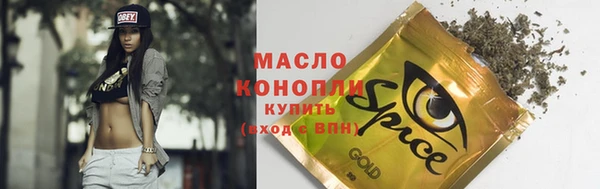 мескалин Богданович
