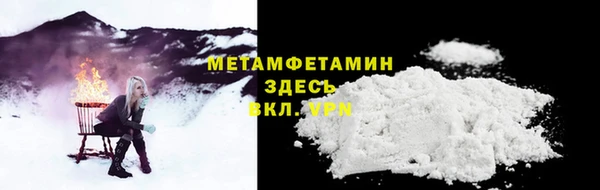 круглые Богородицк
