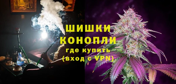 круглые Богородицк