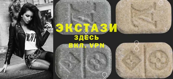 мескалин Богданович