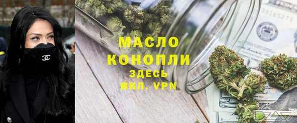 круглые Богородицк