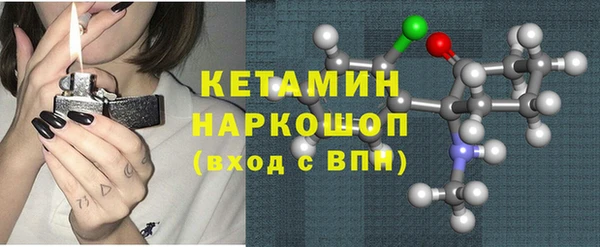 круглые Богородицк
