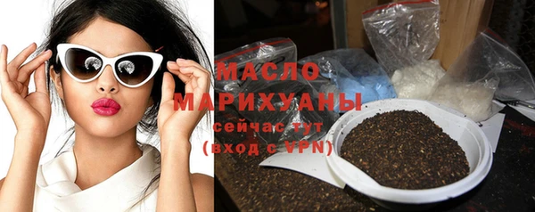 круглые Богородицк