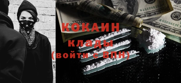 круглые Богородицк