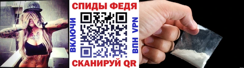 МЕТАМФЕТАМИН витя Краснообск